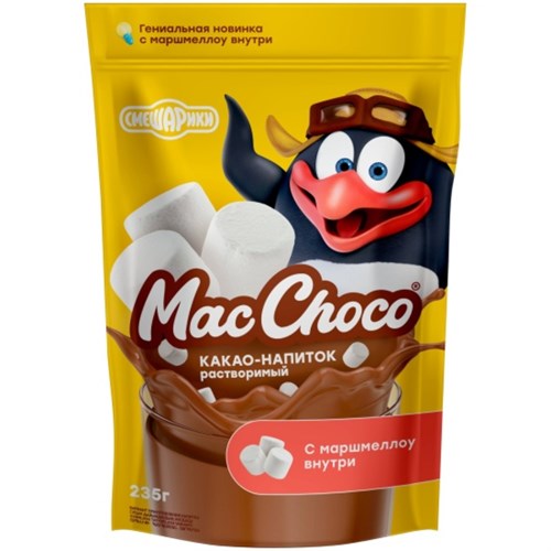 Какао напиток Смешарики Marshmallow MacChoco 235 гр 96055 - фото 10032