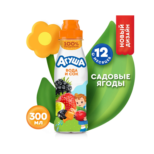 Агуша напиток сокосодержащий Садовые ягоды 300 мл 96058 - фото 10035