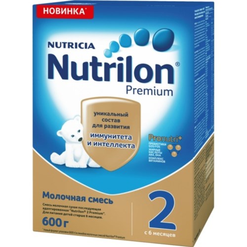 Молочная смесь Nutrilon Premium  №2 600 гр 96122 - фото 10097