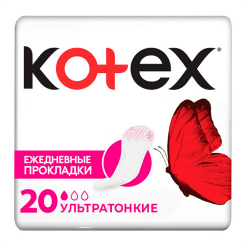Прокладки ежедневные Kotex Ультратонкие 20шт 96203 - фото 10173