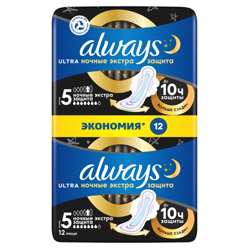 Прокладки Always Ultra Ночные Экстра защита плюс 5 размер 12 шт 96265 - фото 10237