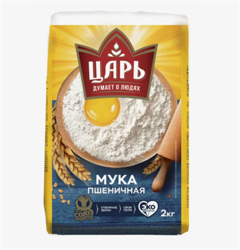 Мука Царь в/с 2 кг 96710 - фото 10406