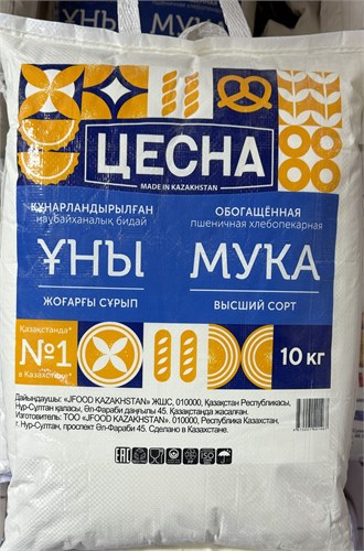 Мука Цесна в/с 10 кг 96797 - фото 10466