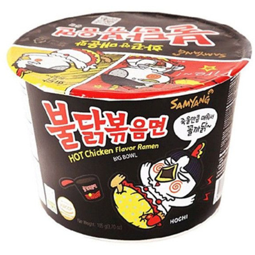 Лапша Samyang Hot chicken 100 гр 96925 - фото 10583