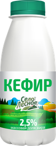 Кефир Село Лесное 2,5% 930 гр 97048 - фото 10701