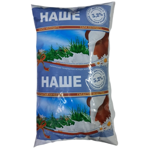 Молоко Наше 3,2 % 900 мл тфа 97178 - фото 10781