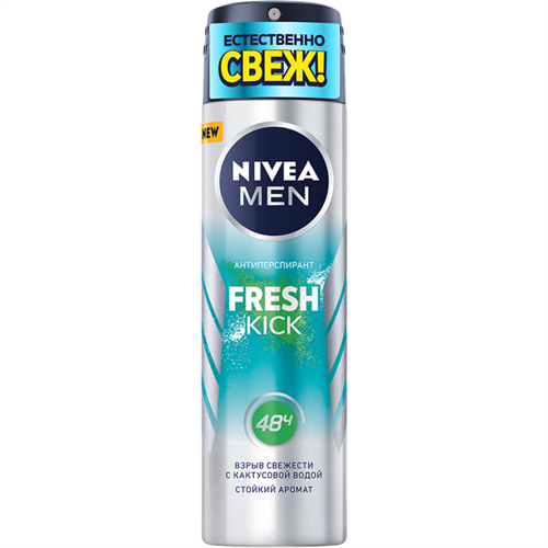 Дезодорант-антиперспирант спрей Nivea Men Fresh Kick 150мл 97332 - фото 10908