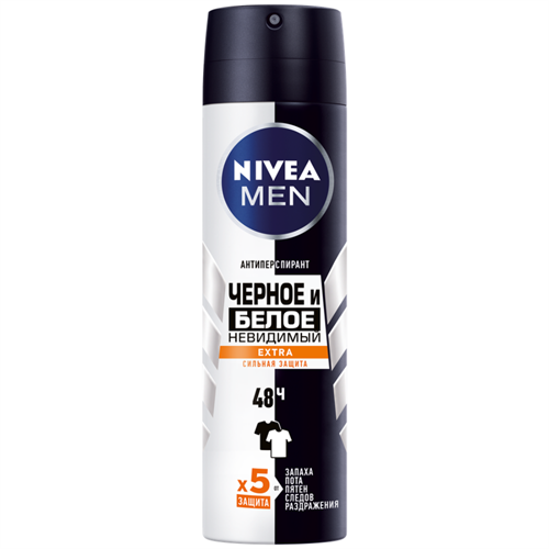 Дезодорант-антиперспирант спрей Nivea Men Черное и Белое Extra 150мл 97334 - фото 10910