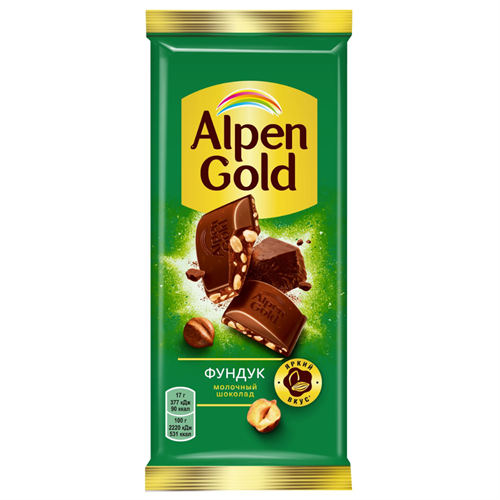 Шоколад Alpen Gold Фундук 80гр 97489 - фото 11058