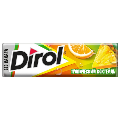 Жевательная резинка Dirol Тропический коктейль 13,6гр 97502 - фото 11071