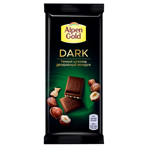 Шоколад Alpen Gold Dark Дробленый фундук 80гр 97510 - фото 11078