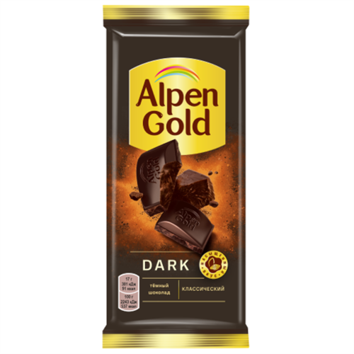 Шоколад Alpen Gold Dark Классический 80г 97511 - фото 11079