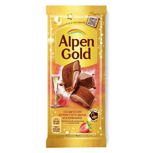Шоколад Alpen Gold Игристое вино и клубника 80гр 97525 - фото 11092