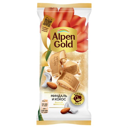Шоколад Alpen Gold Миндаль и кокос 80 гр 97531 - фото 11098