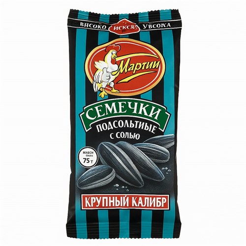 Семечки от Мартина отборные полосатые с солью 75 гр 97634 - фото 11189