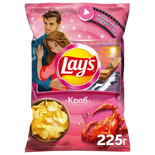 Чипсы картофельные LAY'S Краб 225гр 97680 - фото 11233