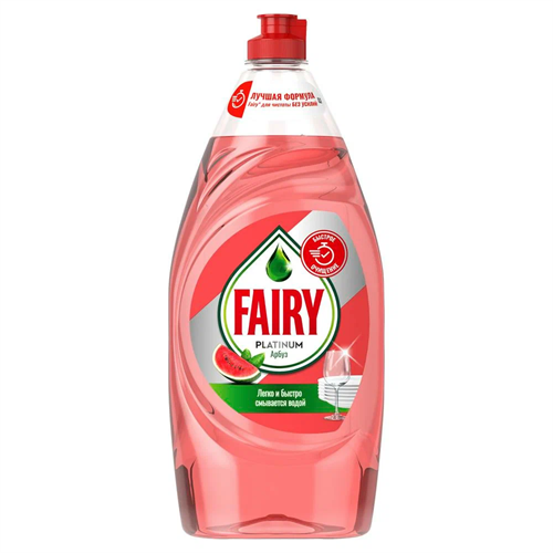 Средство для мытья посуды Fairy Platinum Арбуз 900 мл 97923 - фото 11411