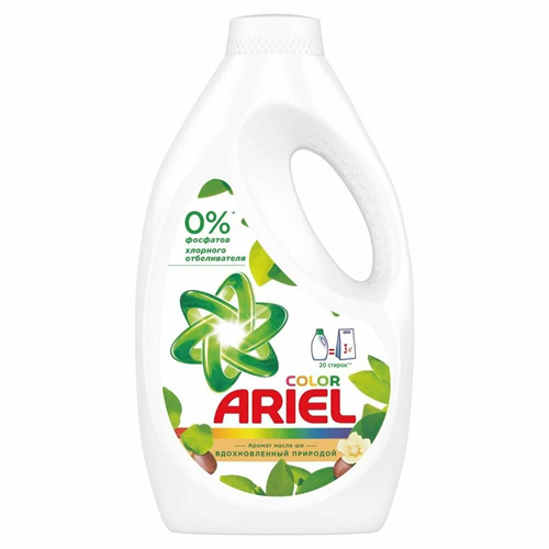 Гель для стирки Ariel Color Аромат Масла ши 1.3 л 97984 - фото 11476