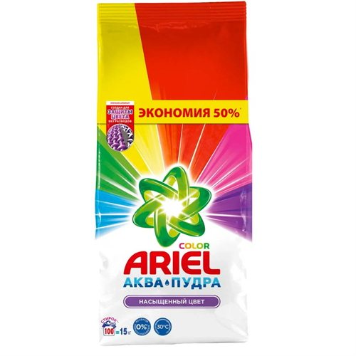 Стиральный порошок Ariel Color аква-пудра 15 кг 97988 - фото 11480