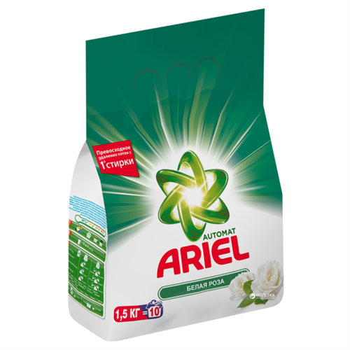 Стиральный порошок Ariel Белая роза 1.5 кг 97989 - фото 11481
