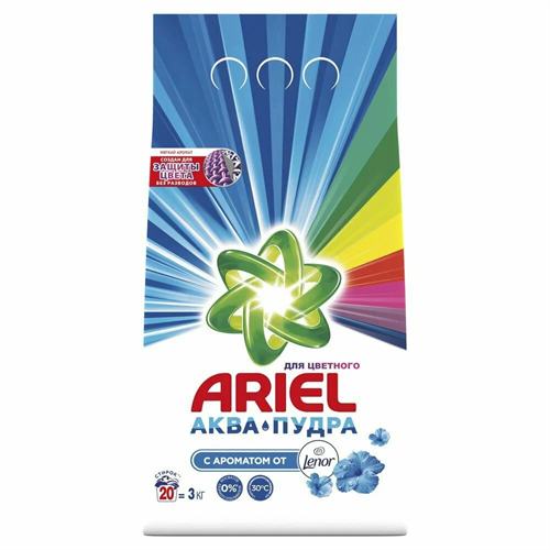 Стиральный порошок Ariel Color с ароматом Lenor 3 кг 97995 - фото 11487