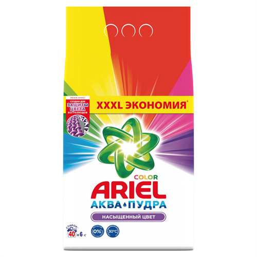 Стиральный порошок Ariel Color аква-пудра 6 кг 98003 - фото 11495