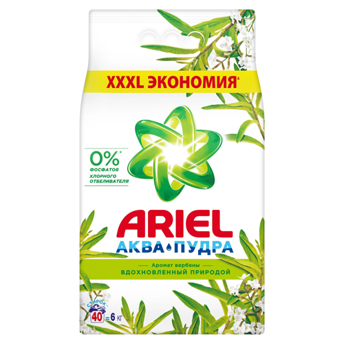 Стиральный порошок Ariel Вербена 6 кг 98006 - фото 11500