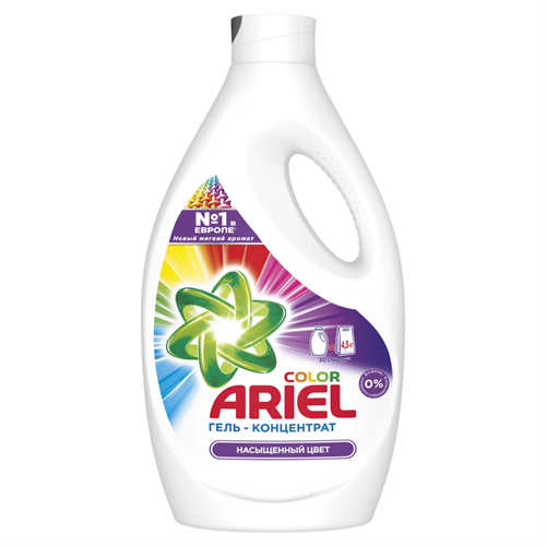 Гель для стирки Ariel Color Насыщенный цвет 1.95 л 98110 - фото 11668