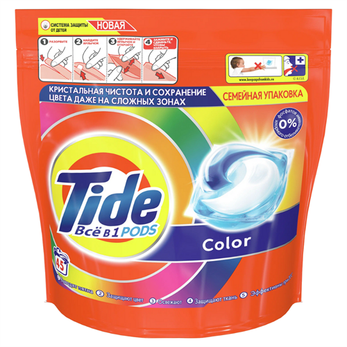 Капсулы для стирки белья Tide Color 45 шт 98111 - фото 11669