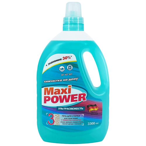 Гель для стирки Maxi Power Ультрасвежесть 3.3 л 98128 - фото 11687