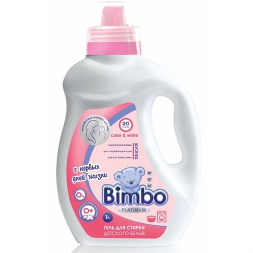 Гель для стирки Bimbo Platinum 0+ 1 л 98140 - фото 11699