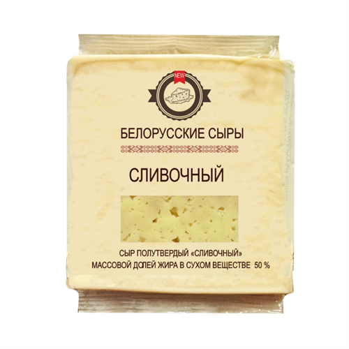 Сыр Сливочный Оригинальный 50% 300 гр 98189 - фото 11748