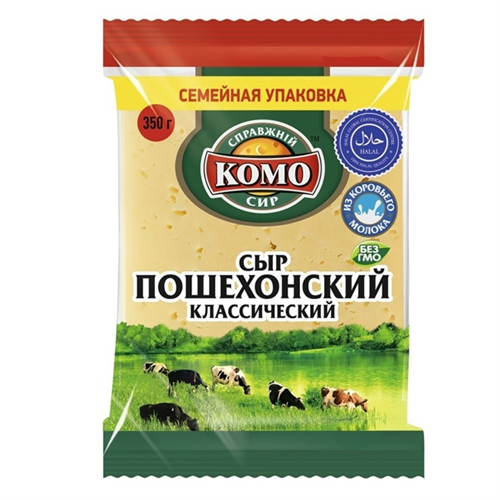 Сыр Комо Пошехонский классический 45% 350 гр 98214 - фото 11774