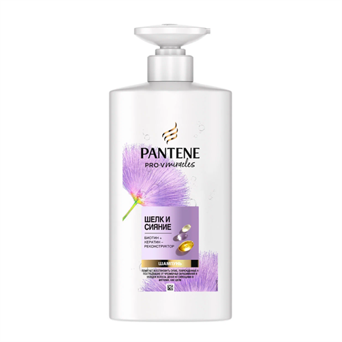 Шампунь Pantene Pro-V Miracles Шелк и Сияние 500мл 98405 - фото 11974