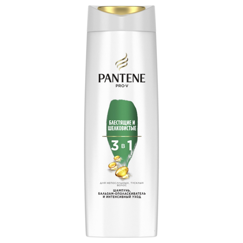 Шампунь Pantene Pro-V 3в1 Блестящие и шелковистые 360 мл 98474 - фото 12045