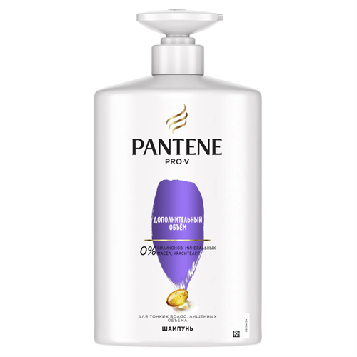 Шампунь Pantene Pro-V Дополнительный объем 900мл 98512 - фото 12085