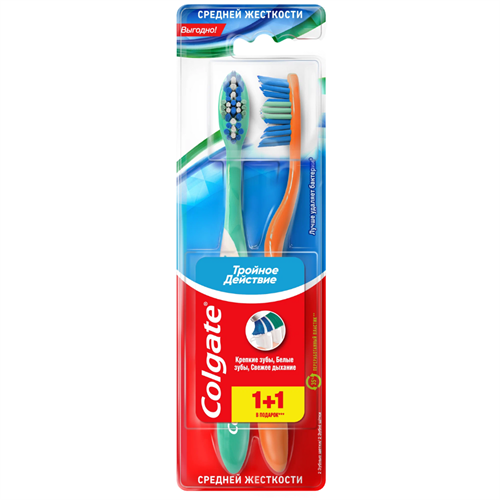 Зубная щетка Colgate Тройное действие средней жесткости 1+1 98576 - фото 12158