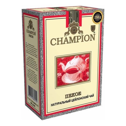 Чай черный Champion Pekoe 250 гр 98740 - фото 12348