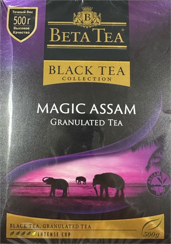 Чай черный Beta Tea MAGIC ASSAM 500 гр 98773 - фото 12389