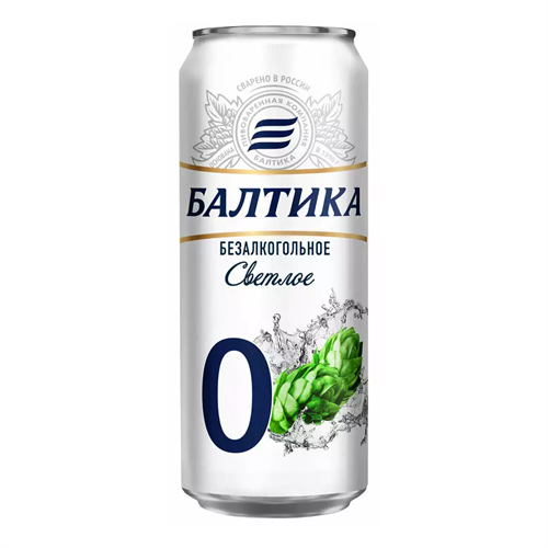 Пиво Балтика 0 0,45 л ж/б 95744 - фото 9763