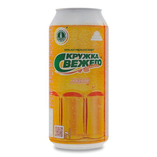 Пиво Кружка Свежего Мягкое 0,9 л ж/б  95753 - фото 9771