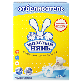 Отбеливатель порошковый Ушастый Нянь для детского белья 500 гр 96045