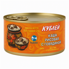 Каша рисовая с говядиной Кублей 325 гр 96049