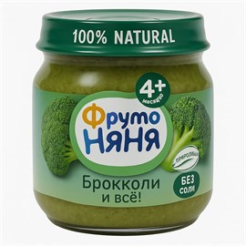 Пюре Фруто Няня брокколи 80 гр 96052