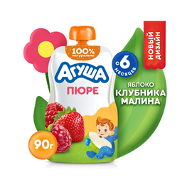 Пюре фруктовое Агуша Клубника-малина 90 гр пауч 96067