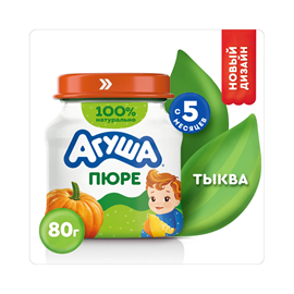 Пюре Агуша тыква 80 гр 96070