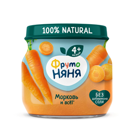 Пюре Фруто Няня морковь 80 гр 96078