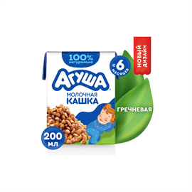 Кашка Агуша Засыпай-ка Гречневая 200 мл 96084