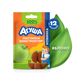 Фруктовые пластинки Агуша яблоко 12 гр 96087