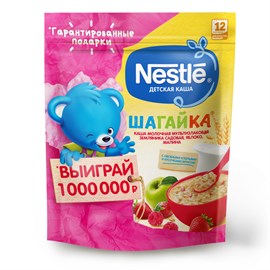 Каша Nestle Шагайка земляника яблоко малина 200 гр 96165